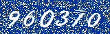 Capcha image